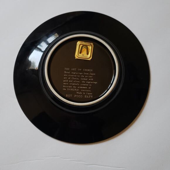 Art of Chokin 24k gold trim Japanese plate - Picture 5 of 5